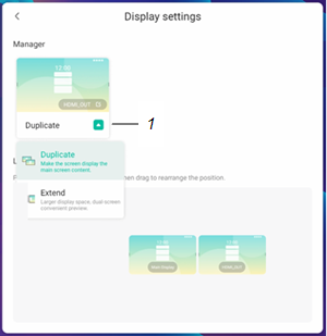 Label identifying the Display Center tool's duplicate and extend the screen options