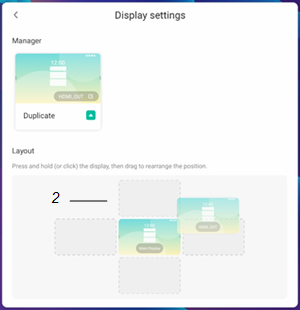 Label identifying the Display Center tool's Layout configuration option