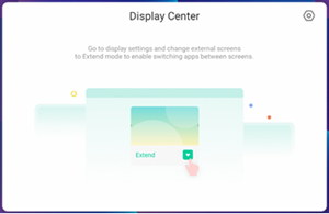 Image sgowing the Display Center tool's interface